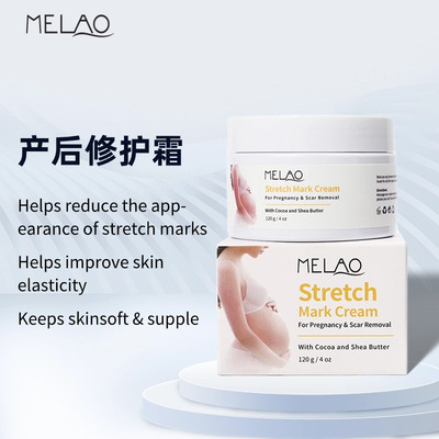 MELAO Pregnancy Cream is a gentle postpartum repair cream t