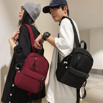 Outdoor travel backpack for women, lightweight travel, smal