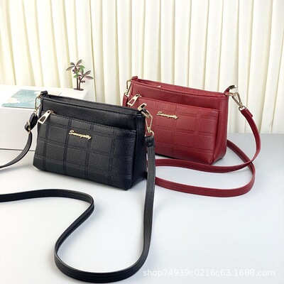 Bag for women, small diagonal cross bag, large capacity urb