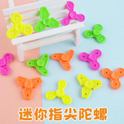 ChildrensFingertipMiniGyro
