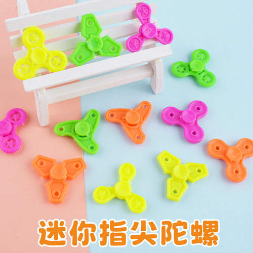 ChildrensFingertipMiniGyro