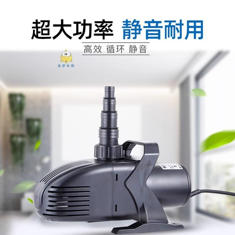 松宝大功率潜水泵鱼池抽水泵循环过滤泵WP-30000DW大流量水泵