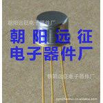 3DK2A 3DK2B 3DK2C 3DK2D NPN型硅小功率开关三极管