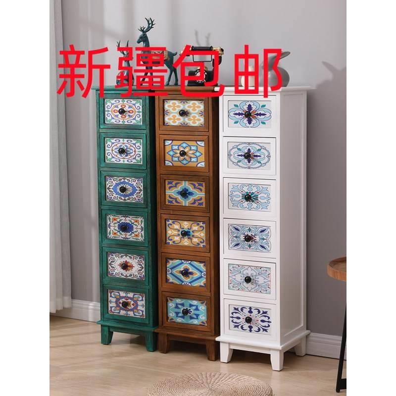 新疆包邮美式实木夹缝收纳柜30cm客厅简约柜子小型卧室床头窄柜复
