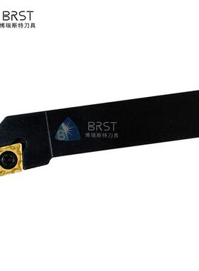 数控刀杆95度菱形外圆车刀杆SCLCR/L1616/2020/H09螺钉式车床刀杆