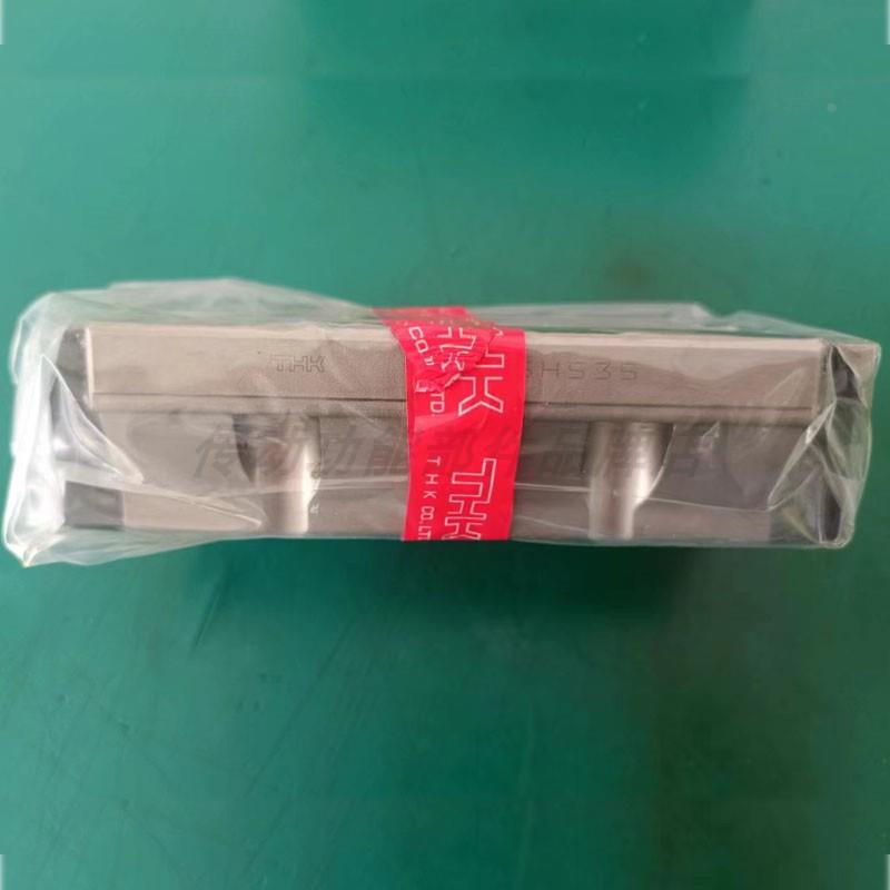 日本THK原装进口滑块 导轨线轨高精度直线运动轴承SHS35LV