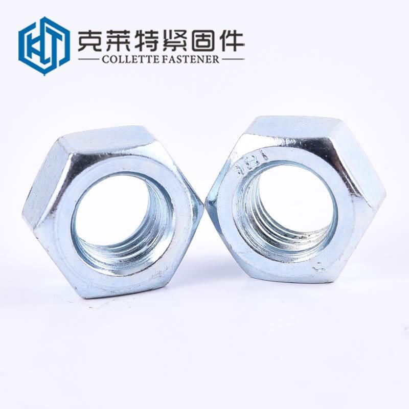 4级镀锌六角螺母/外六角螺母/GB52/M2.5/3/4/5/6/8/10/12/14-30