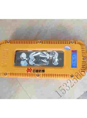 爆款供应DGS35/127L（A）巷道灯 35W防爆灯 长方形隔爆型黄色灯