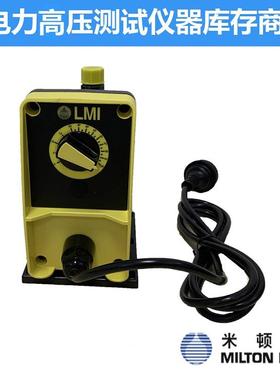 米顿罗PD766-843NI计量泵新款PD系列7.57L/H脉冲电磁泵隔膜泵计量