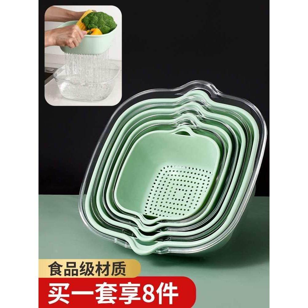 六件套厨房洗菜盆沥水篮洗水果客厅家用塑料双层洗菜滤水果蔬篮子,玩具/童车/益智/积木/模型,其它玩具,淘宝优惠券,粉丝福利购,淘宝优惠卷