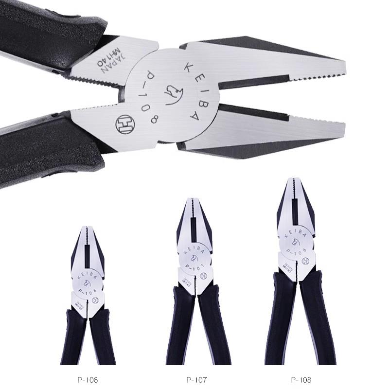 KEIBA日本马牌平口钳进口钢丝钳P-106 P-107 P-108老虎钳6 7 8寸