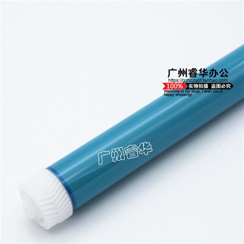 兼容 佳能IR1022鼓芯 1024鼓芯 G-32鼓芯 IR1018 IR1024恒久鼓芯