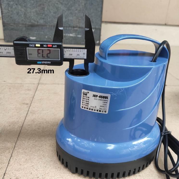 森森水泵族潜水鱼池假山海鲜增氧抽水机循环泵底吸YQBHQB4500