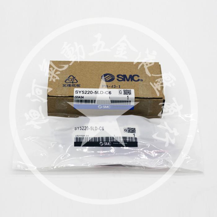 SMC SY5120/5220/5320/5420/5520-3/4/5/6-DZE/DD/DZD-01