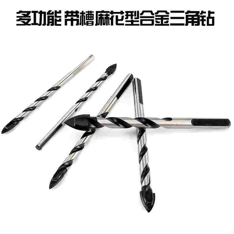 三角玻璃钻头陶瓷砖木头水泥砖墙壁开孔麻花合金钻头冲击手电钻咀