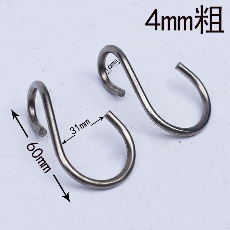 不锈钢304双弯钩子S型立体挂钩衣帽钩子 家具吊钩子定制4mm