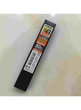 日本进口OLFA爱利华BBLG50K黑钢贴墙纸壁布专用刀片0.2mm美工刀片