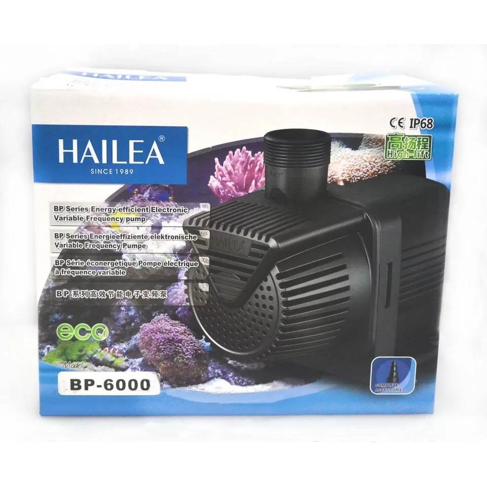 海利变频节能园艺泵潜水泵静音鱼缸假山泵循环泵鱼池抽水泵