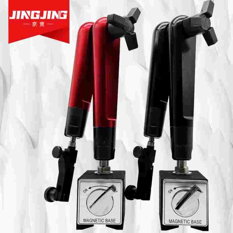 京竞高端机械磁力大表座磁性杠杆百分表座支架强磁力万象座坐万向