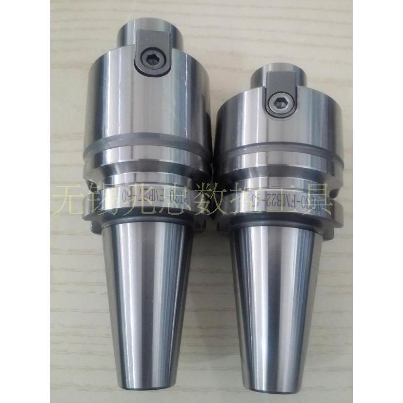 加工中心高精度BT30-FMB22/27/32-45/60平面铣刀盘数控刀柄