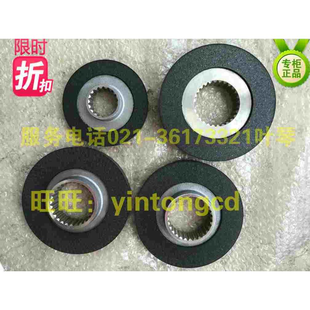 德国NORD电机刹车器刹车片摩擦片抱闸片摩擦盘 诺德BRE制动片