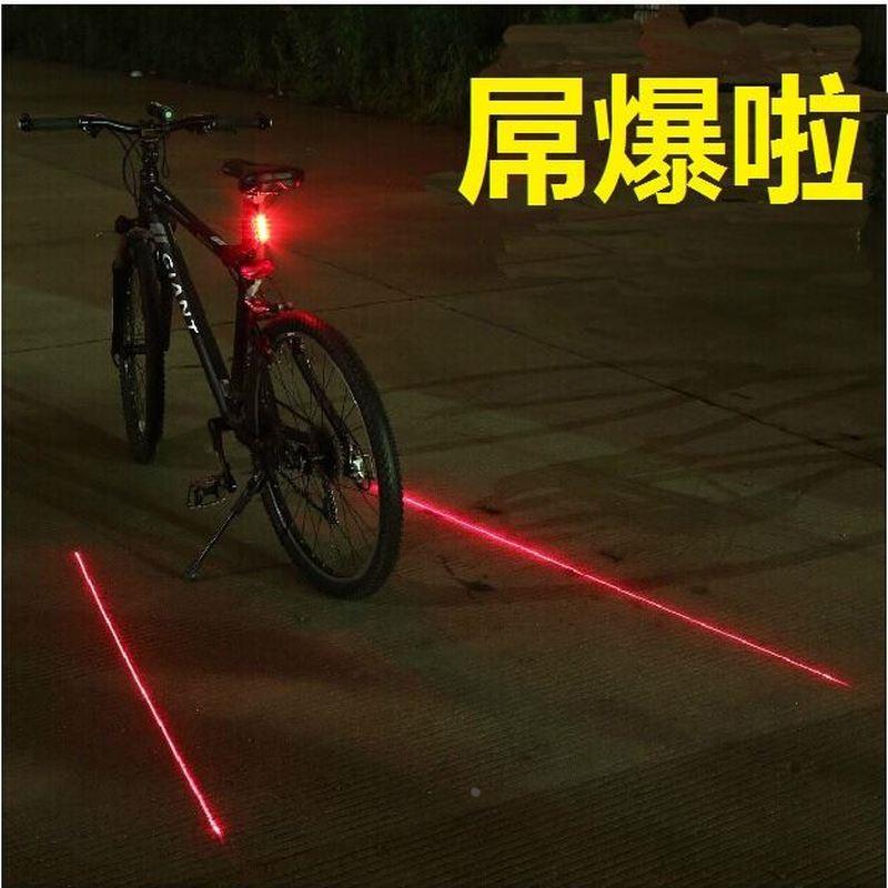 自行车流水领航灯山地尾灯满天星平行线激光灯充电彩灯死飞夜骑行