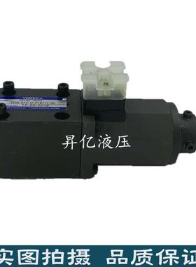 油研YUKEN EDG-01V-B/C/H-1-PNT11/PNT13/PNT15-51/20/60T/5013