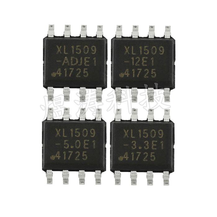 贴片XL1509 XL1509-5.0E1 3.3/ADJ /12 SOP-8 原装稳压芯片 全新
