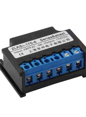 ANZHOU安州 制动器整流块 ZLKS1-170-6 整流器 170V电机抱闸模块