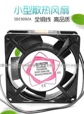 12038直流轴流风机DC12V DC24V 120*120*38散热风扇 12CM直流风扇