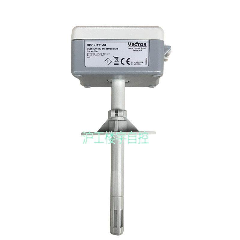 VECTOR伟拓SDC-H1-16-A5 SDC-H1-16-A3风管湿度变送器湿度传感器