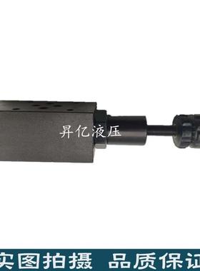 HP台湾涌镇液压阀 MCS-02A 02B 03A 03B-K-1 2 3-20 叠加式溢流阀