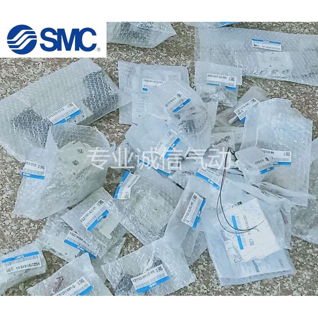 SMC电磁阀VS4210 VS4214-001D 012U 025C 034T 035D 034DL P