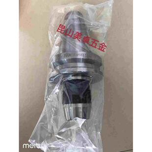 APU16 台湾安威钻夹头刀柄BT50 BT50 120 130全系列自紧钻 APU13