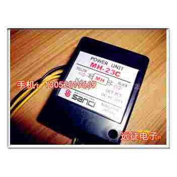 马达整流器MH-20TC mh-25 mh-23 SANKI现货/满10只(10只包邮）