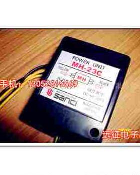 马达整流器MH-20TC mh-25 mh-23 SANKI现货/满10只(10只包邮）