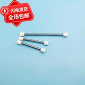 C复合吸附管TVOC采样管 Tenax TA吸附管组合采样管 GB50325 202