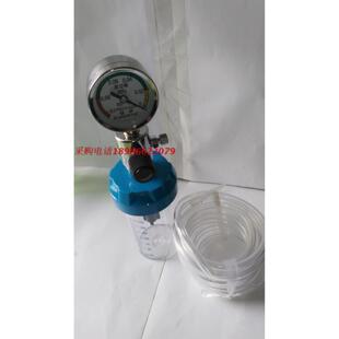 墙式德标废液吸引表阀真空表废液真空表。医疗废液收集装置