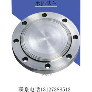 国标304不锈钢盲板法兰锻造DN100PN25盲板防腐蚀BL堵片盖闷板管堵
