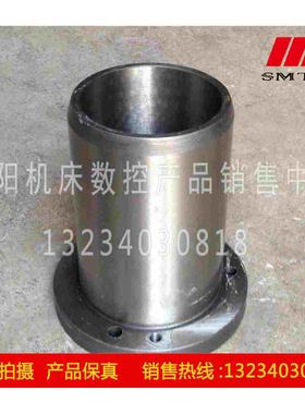 沈阳中捷摇臂钻床 Z3040 Z3050 原厂直销 主轴钻杆导向套 主轴套