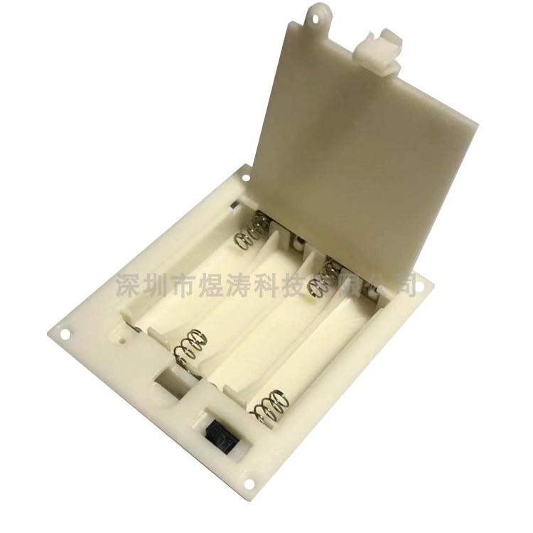7号4节翻盖电池盒4节扣盖电池座AAA*4翻盖6V带开关嵌入式电池盒