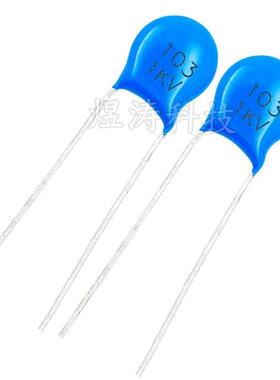 103 1KV 103M 1KV 103PF 10NF 1000V 蓝色瓷片电容 高压瓷片电容