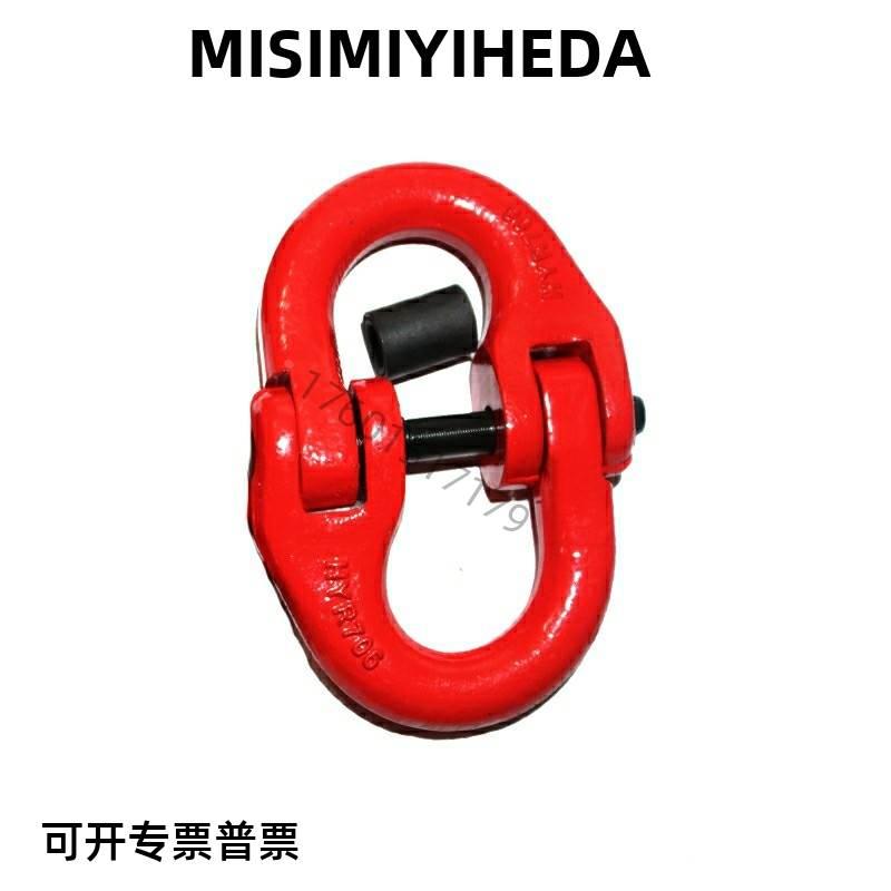 80级蝴蝶扣TCM01-1.12T 2T 3.15T 5.3T