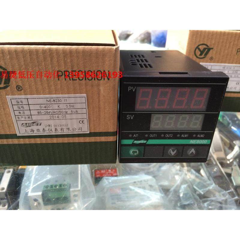 AISET上海亚泰仪表 NE-8230 I1 K型 NE8000 0-10mA输出智能温控仪,3C数码配件,USB多功能数码宝,淘宝优惠券,粉丝福利购,淘宝优惠卷