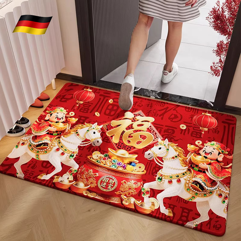 德国入户门地垫马年招财红色开运门垫防滑脚垫招聚财进门口厚地毯,居家布艺,入户地垫,淘宝优惠券,粉丝福利购,淘宝优惠卷