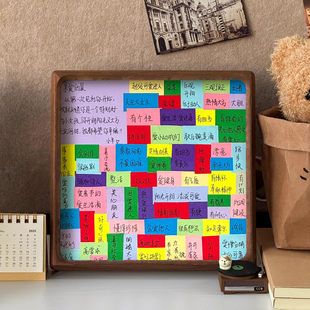 100个优点diy相框材料包桌面摆台小众不撞款高颜值创意生日礼物