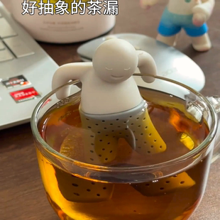 泡澡小人茶漏食品级硅胶茶滤网创意泡茶过滤网茶叶过滤器小玩具