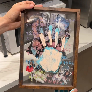 情侣手印画相框diy材料包亚克力手掌印涂鸦摆件七夕礼物送女朋友