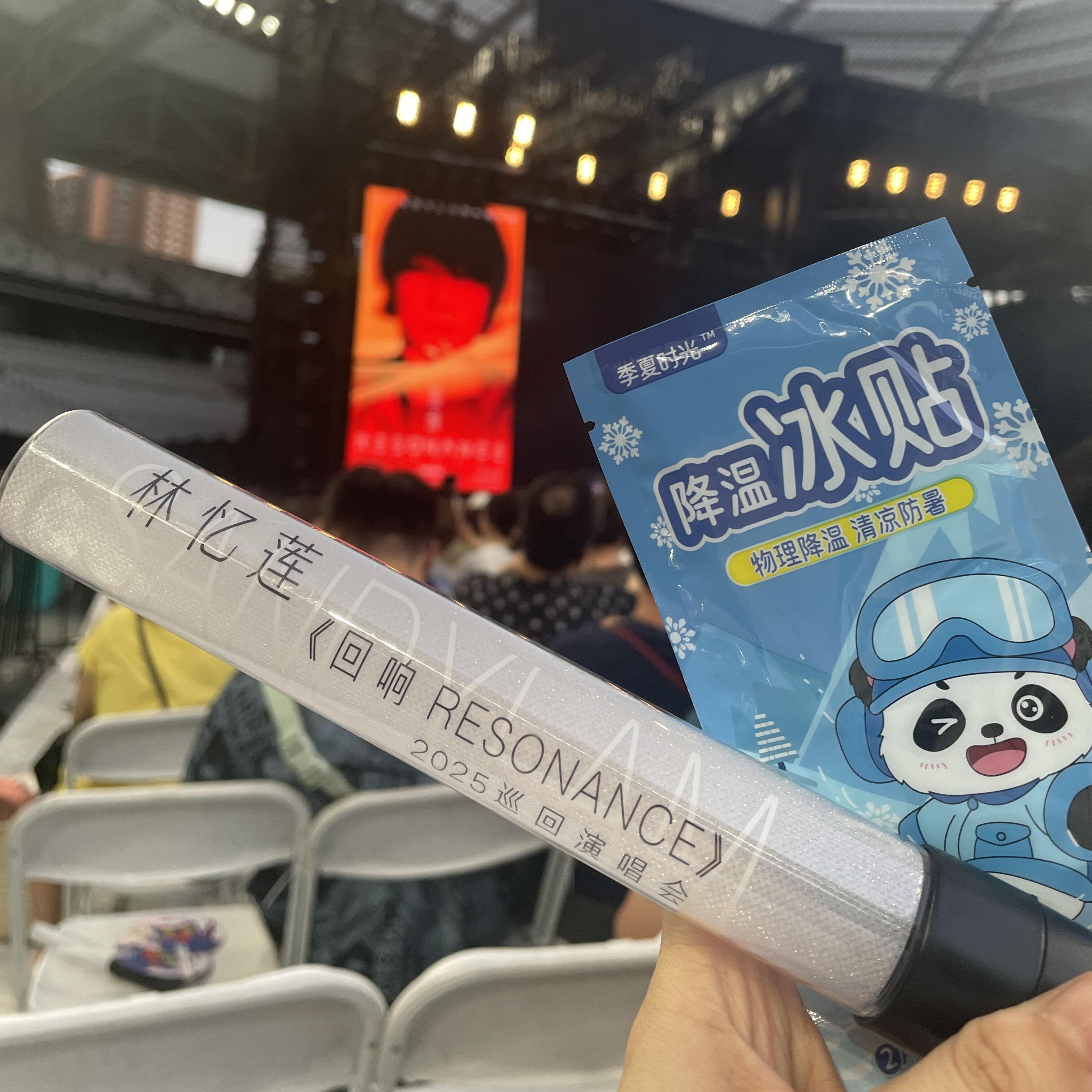 冰凉贴解暑神器学生军训降温防暑