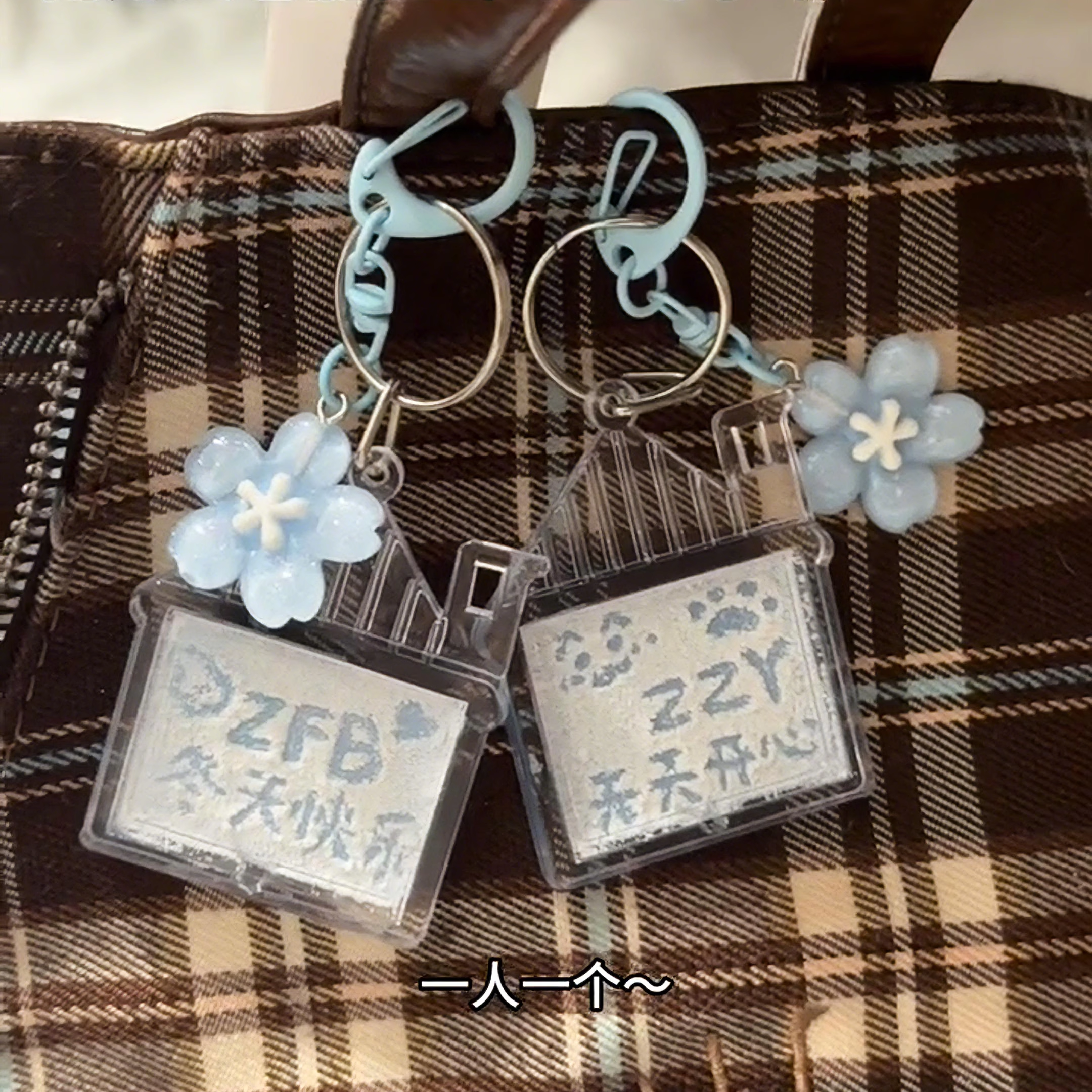 雪地写字包包挂件雪屋钥匙扣创意物料挂饰冬日手帐素材雪沙送朋友